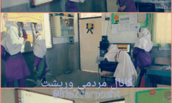 هوشمندسازی کلاس‌های درس در دبستان ارشاد – گام بزرگ آموزشی در روستای ما