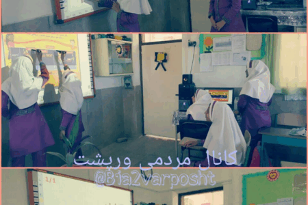 هوشمندسازی کلاس‌های درس در دبستان ارشاد – گام بزرگ آموزشی در روستای ما