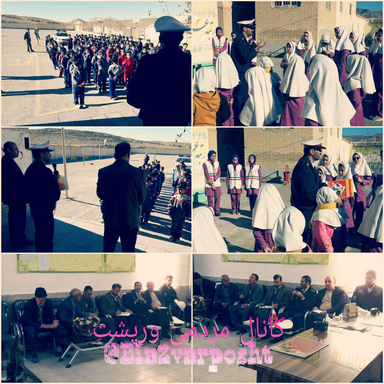 آموزش قوانین و مقررات راهنمایی و رانندگی