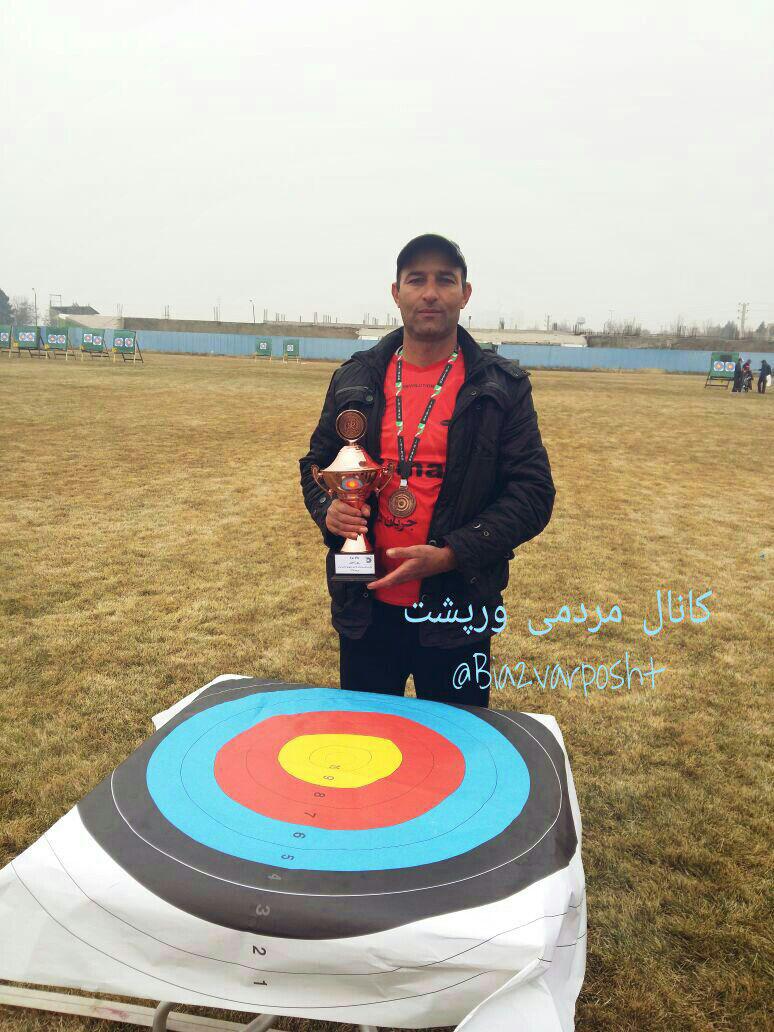 درخشش مجید رحیمی در لیگ برتر تیراندازی با کمان – کسب مقام سوم همراه با تیم بیمکث اصفهان