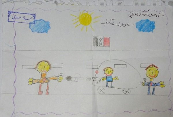 خبرگزاری مهر: همدلی کودکان دبستانی ورپشت با مردم مظلوم فلسطین؛ هدیه‌ای کوچک اما قلبی بزرگ