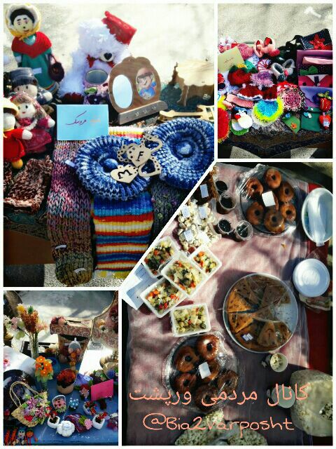 نمونه ای از هنرمندی های دانش آموزان مدرسه خدیجه کبری ورپشت