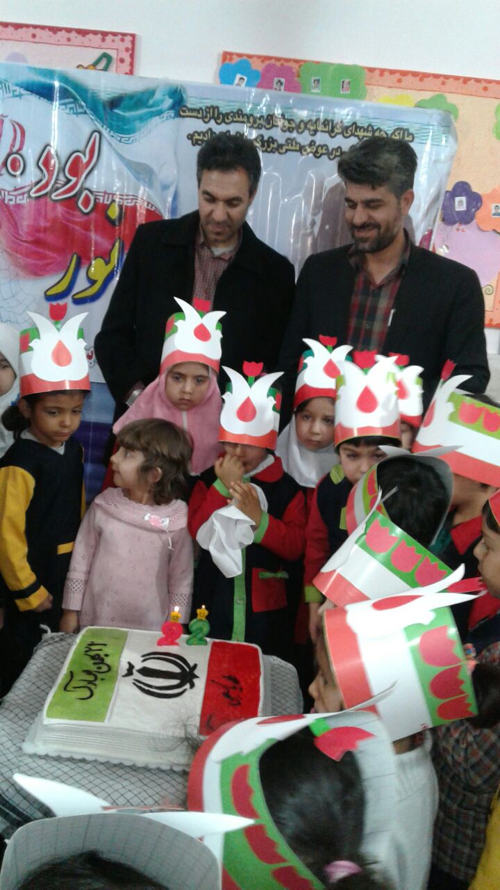 برگزاری جشن انقلاب مهد قرآن کوثر