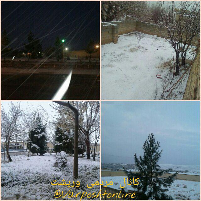 گزارش تصویری برف صبح روز شانزدهم اسفند – ورپشت
