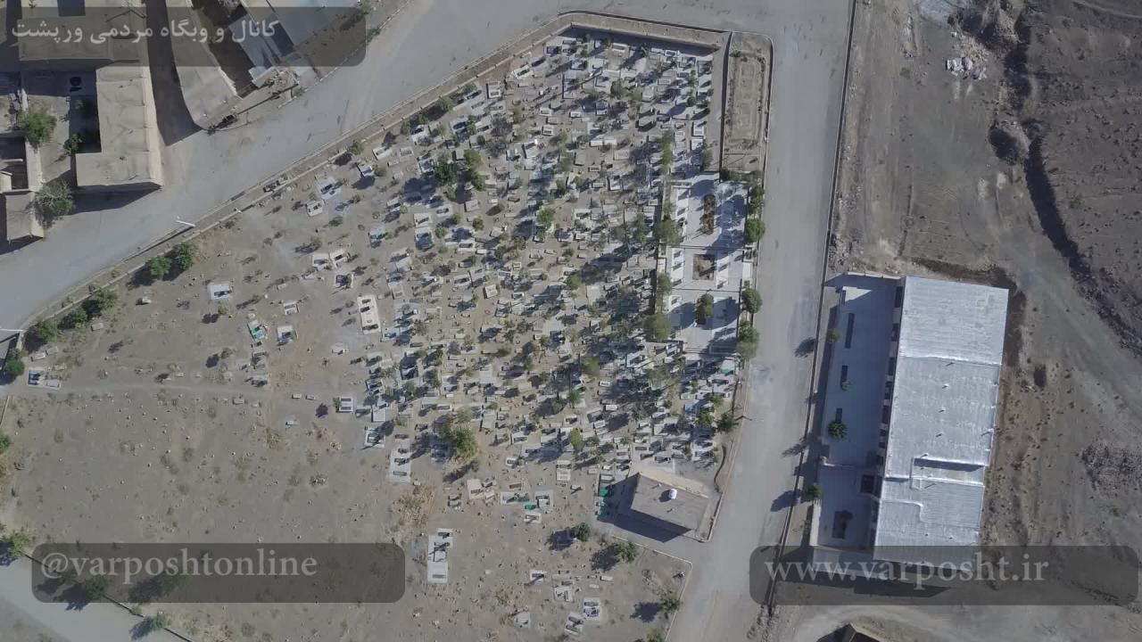 سری نخست تصاویر درگذشتگان روستای ورپشت؛ ارسالی از مخاطبین گرانقدر