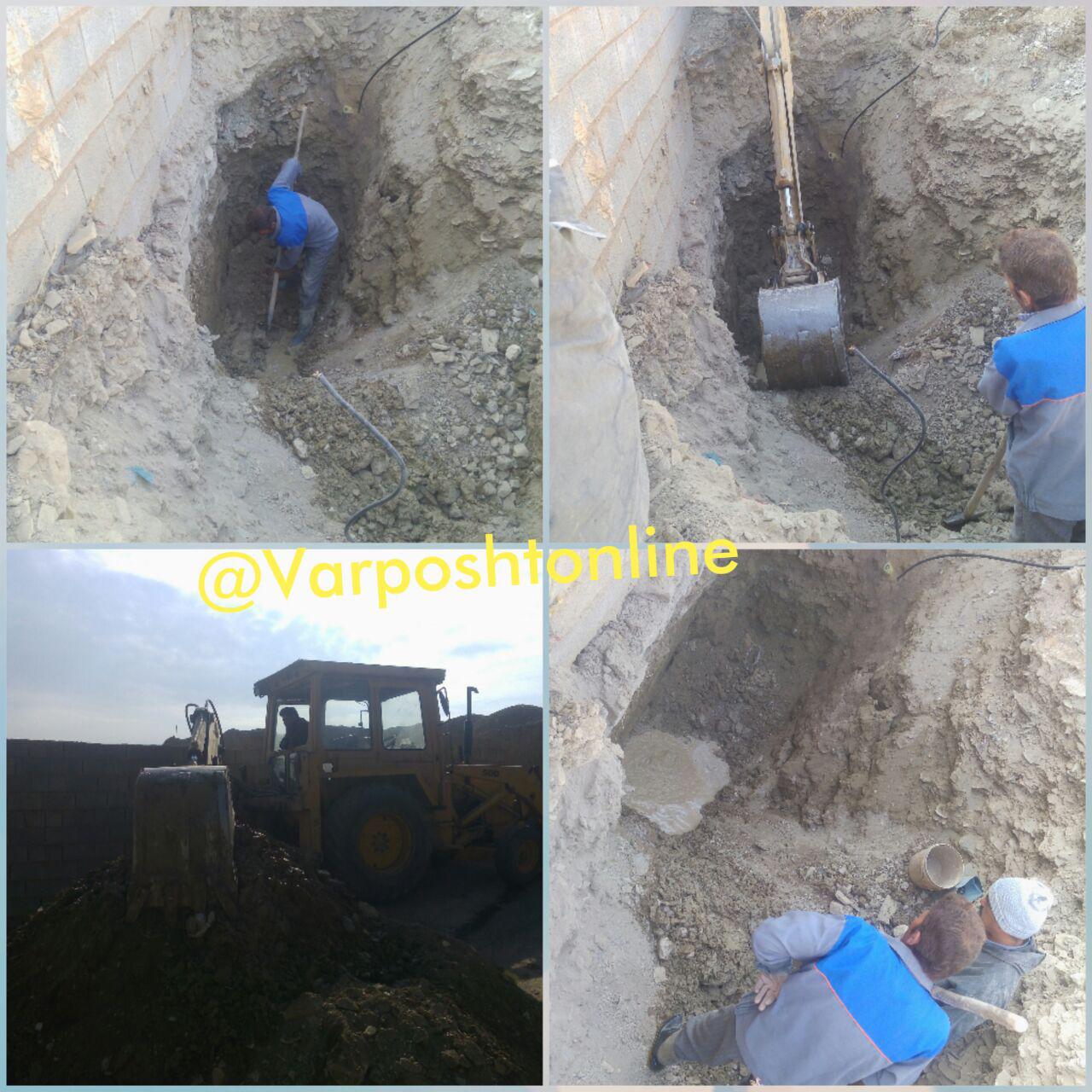 تعمیر لوله آب شکسته روبه‌روی مدرسه ارشاد توسط سید مجتبی مؤیدی و همکاران