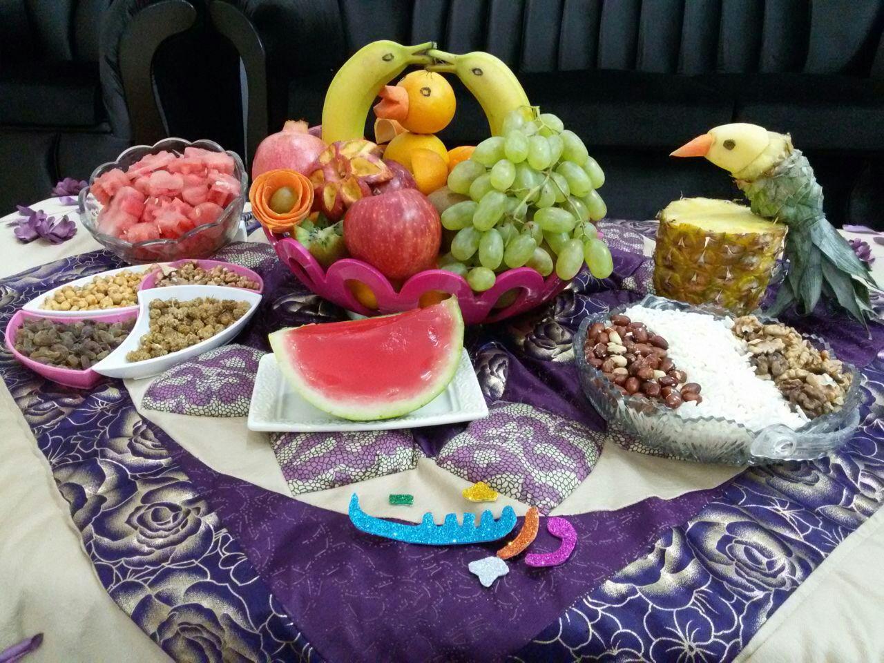 اعلام فراخوان مسابقه میوه‌آرایی و سفره‌آرایی شب یلدا – ورپشت ۱۳۹۶