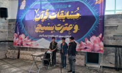 درخشش قاریان، مکبّران و مؤذّنان ورپشت در سی‌ودومین دوره مسابقات قرآنی بسیج – مرحله حوزه‌ای