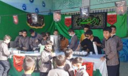 اطلاعیه رسمی مشارکت در تأمین تجهیزات فرهنگی آموزشگاه پسرانه شهید اشرفی اصفهانی ورپشت