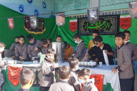 اطلاعیه رسمی مشارکت در تأمین تجهیزات فرهنگی آموزشگاه پسرانه شهید اشرفی اصفهانی ورپشت