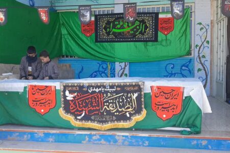 اطلاعیه مهم برای خیرین ارجمند و اولیای گرامی روستای ورپشت برای کمک به آموزشگاه پسرانه شهید اشرفی اصفهانی