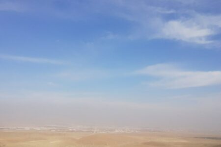 گزارش وضعیت آلودگی هوا بر فراز منطقه کرون – ثبت تصویری از گردنه سرخ / ۸ آذر ۱۴۰۴