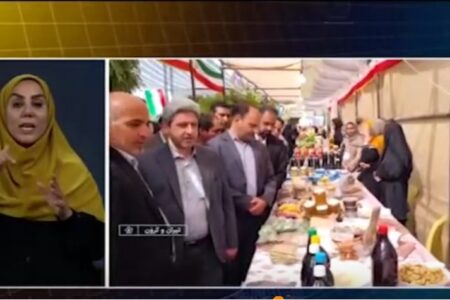 ورپشت، نگین پنهان گردشگری در قاب صدا و سیمای اصفهان