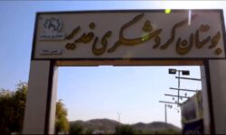 مروری بر لحظات ماندگار نخستین روز رویداد گردشگری بخش مرکزی شهرستان تیران و کرون در ورپشت